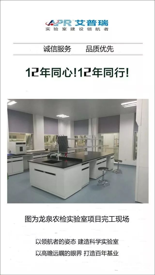 成都j9九游